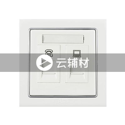 AN323 二位电话/电脑插座 (白色)