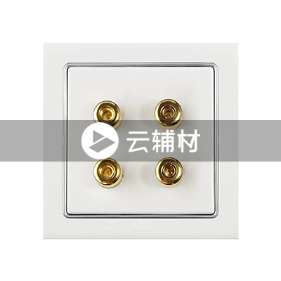 AN342 四端子音响插座 (白色)