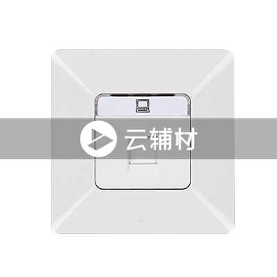 AP33144-WW 一位八芯超5类电脑插座