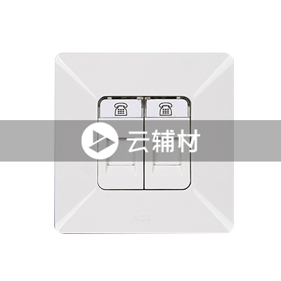 AP32244-WW1 二位四芯电话插件外壳