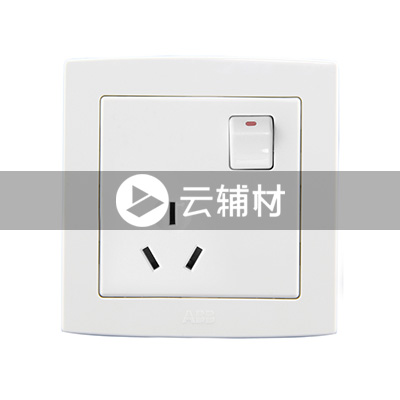 AS223一位三极带开关插座 10A