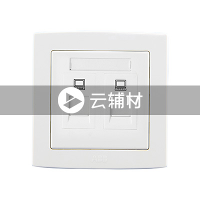 AS538二位八芯电脑地插 超5类 RJ45
