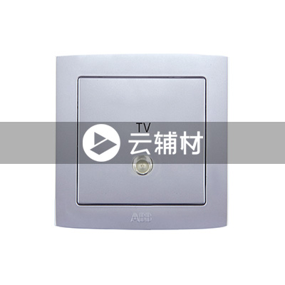 AS303-S一位宽频电视插座（银色）