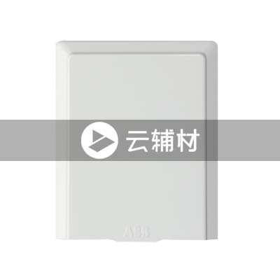 AS501-S单连开关防溅盒（银色）