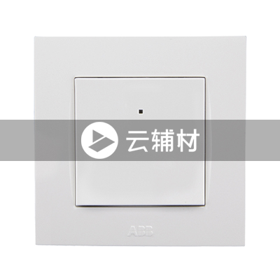 AU17753-WW 一位双控带灯开关 10AX