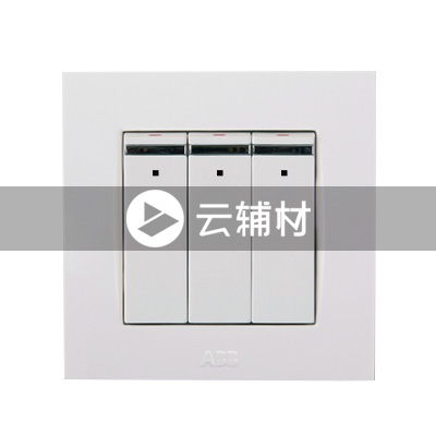 AU16353-WW 三位单控带装饰线带灯开关10AX