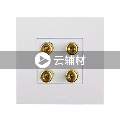 AU34244-WW 4端子音响插座