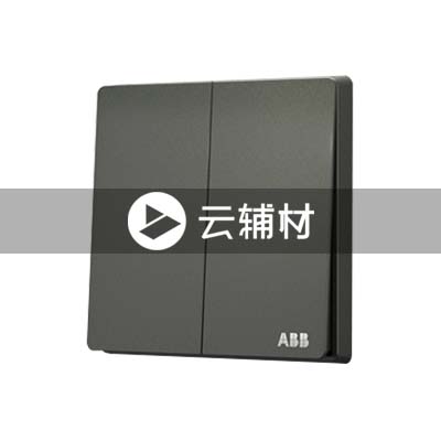 AF186L-G二位中间开关10AX, 古典灰