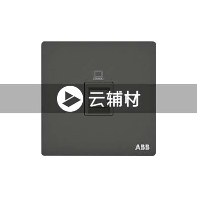AF333-G一位6类电脑插座RJ45，古典灰