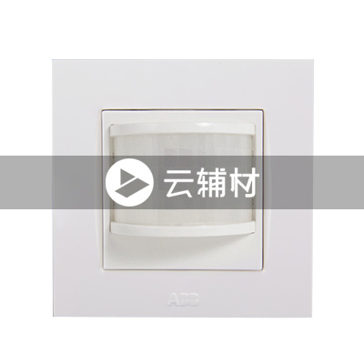 AU44253-WW 红外感应开关