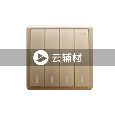 AQ108-CG四位双控带荧光开关 10AX，金色