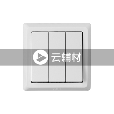 AE123 三位单控开关 16AX