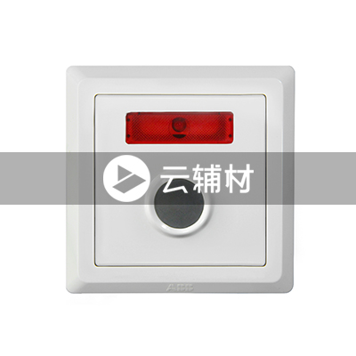 AE414 轻触式延时开关 100W