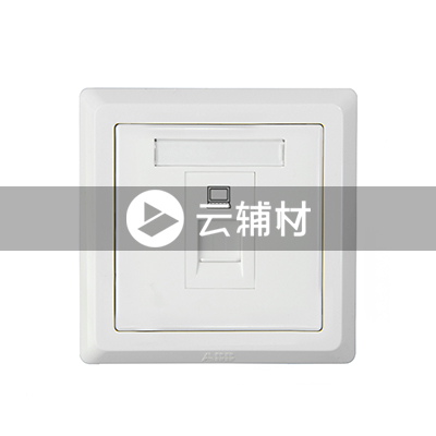 AE333 一位八芯电脑插座 6类 RJ45