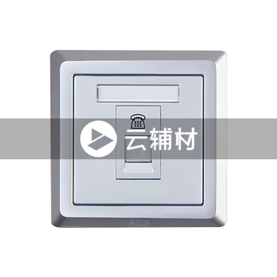 AE321-S 一位四芯电话插座 （银色）RJ11