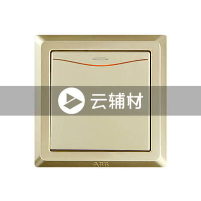 AE164-PG 一位双控带灯开关 10AX（香槟金）