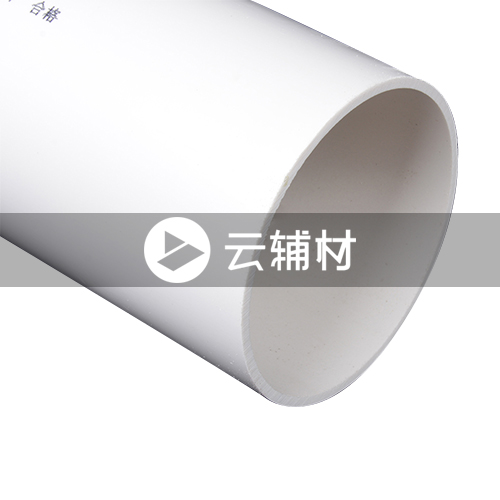 金牛PVC-U排水管材B110mm