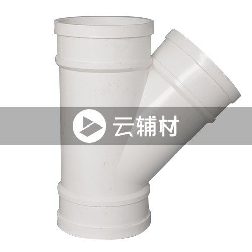 金牛PVC-U排水管件 45等径斜三通160mm