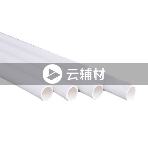 金牛PVC轻型穿线管32*2.6M（白色）