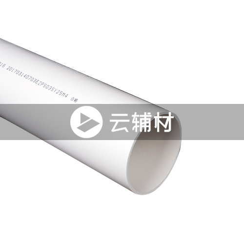 金牛PVC-U排水管材（国标A）200*4.9
