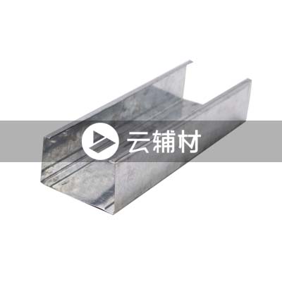 国标隔墙龙骨75竖骨75*45*0.5