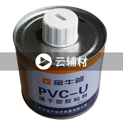 金牛PVC-U排水管件 *PVC-U胶水粘接剂250ML