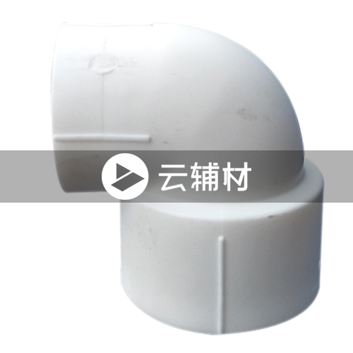 爱康PPR 异径弯头25*20