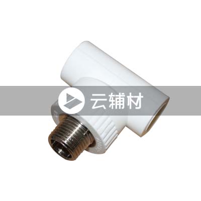 爱康PPR 外螺三通25*1/2