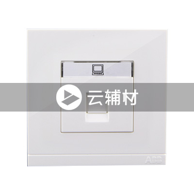 AG33144-WW 一位八芯超5类电脑插座