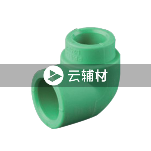柏可威绿色PPR 异径弯头25*20