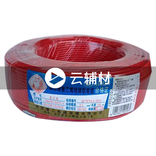武汉二厂BVR2.5^电线 红 100米