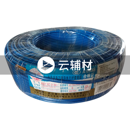 武汉二厂ZCBV6.0^阻燃电线 蓝色 100米