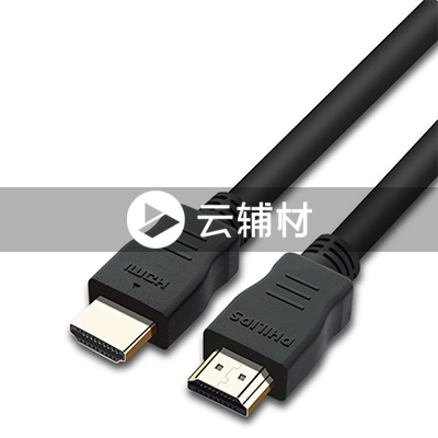 SWV7117W/93HDMI黑色1.5米