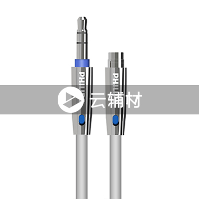 SWA5012C/93灰色2米