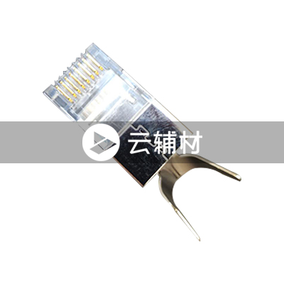 飞利浦SDJ4301/93    七类屏蔽水晶头