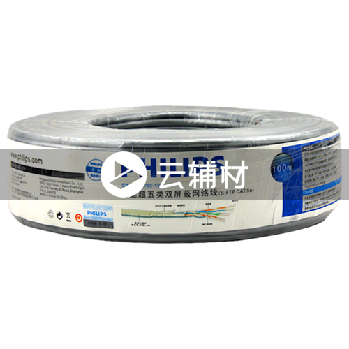 飞利浦1933-HB-305超五灰色双屏