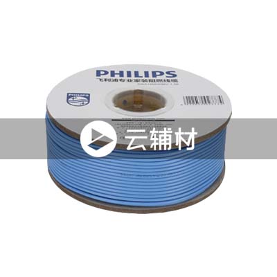 SWA1956-100BV1.5蓝色纸轴