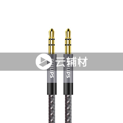 SWR2114D/93     2米太空灰