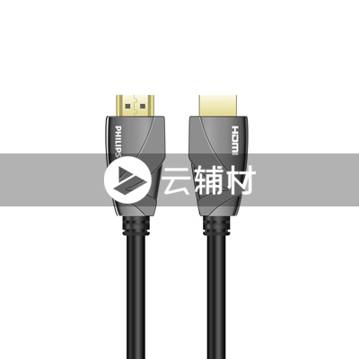 SWL4181C/93 HDMI  黑色  2米