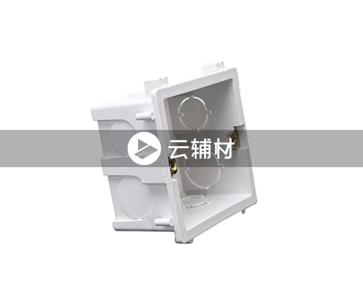 辅料 86明装底盒白色