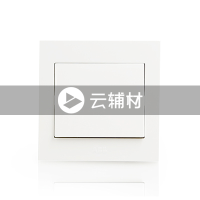 AH105 一位双控开关10AX