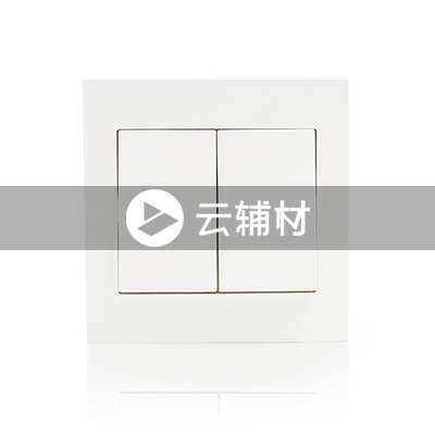 AH102 二位单控开关10AX