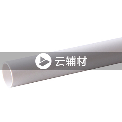 辅料 PVC排水管32