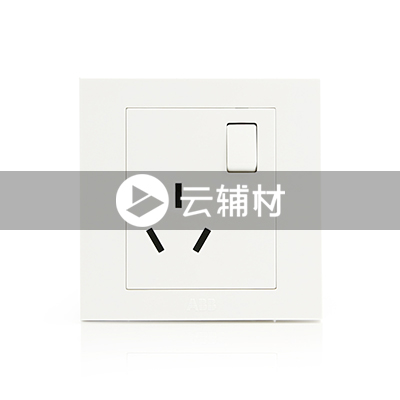 AH223 一位三级带开关插座10A