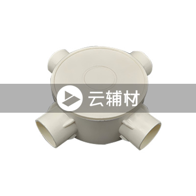 辅料 接线盒四通16白