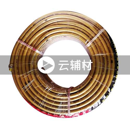 辅料 金属燃气管