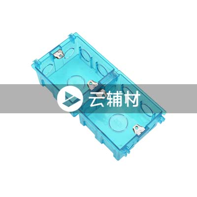 辅料 欧曼隆透明暗装86底盒