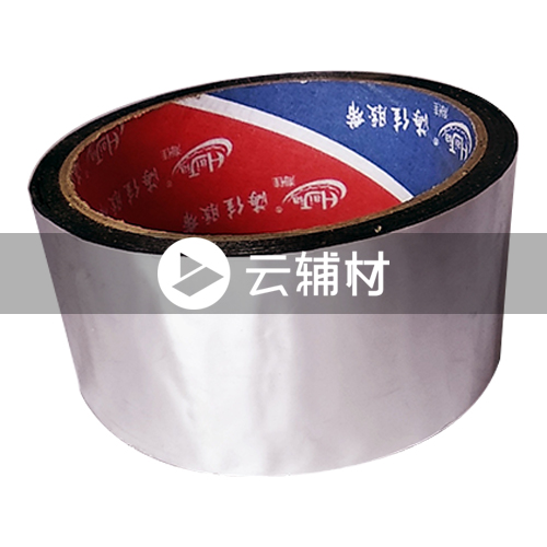辅料 锡箔纸