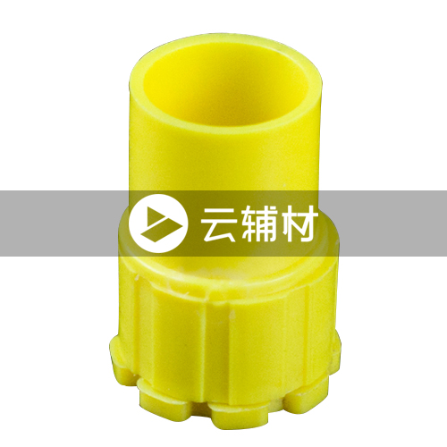 中财锁扣16 亮黄色