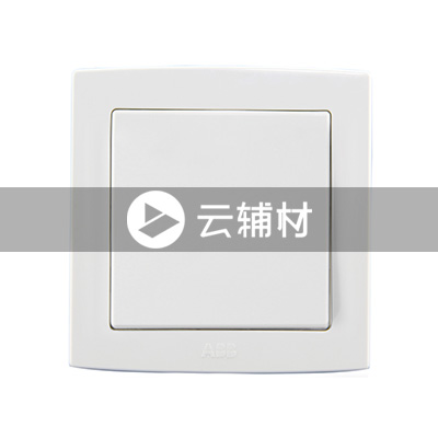 AL105一位双控开关 10AX